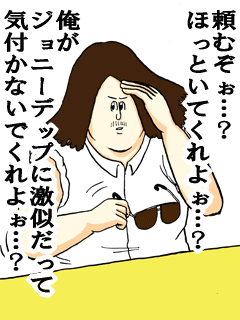 20100406_1770509