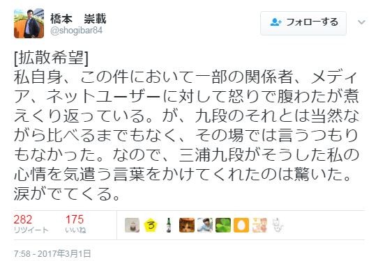 キャプチャ