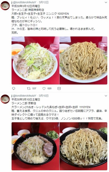 キャプチャ