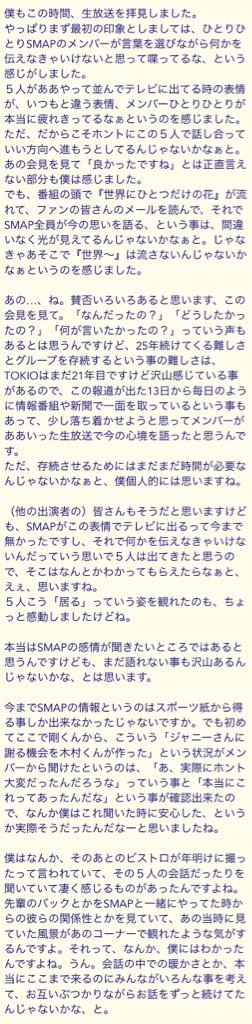 114_1