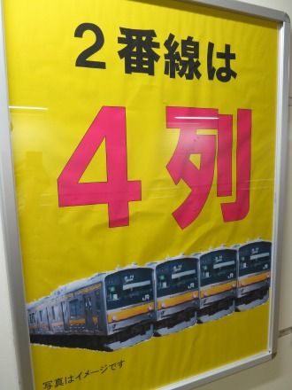 1_8
