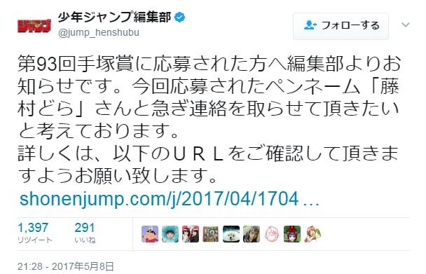 キャプチャ