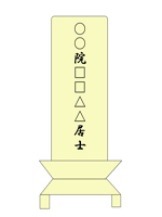 ihai-1