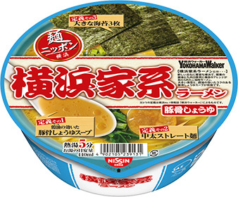 20150826-01
