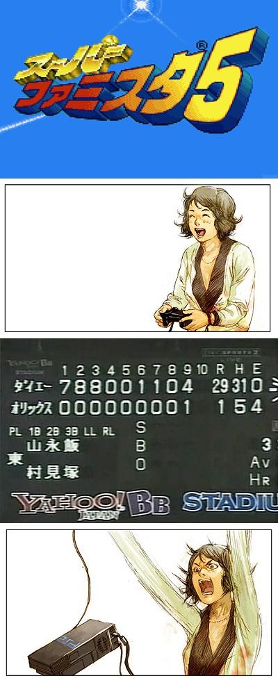 p (19)_R