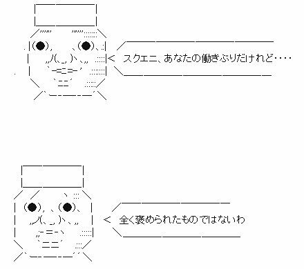 キャプチャ3