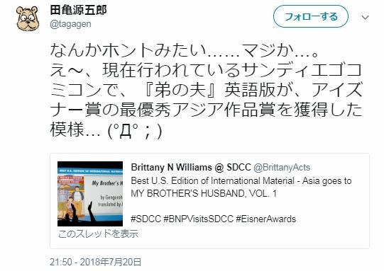 キャプチャ