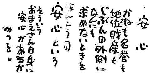 156_1