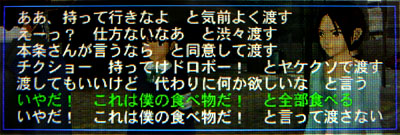get0904b3