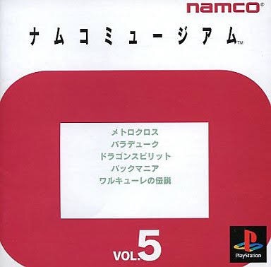 370_1