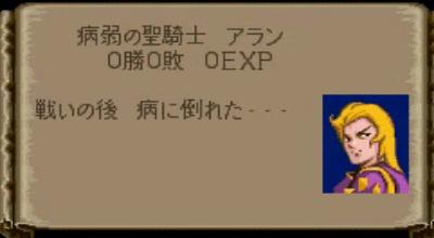 wlc4eKj