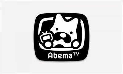 abema-tv-app-top