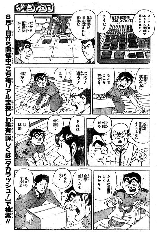 97_1