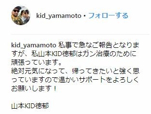 キャプチャ