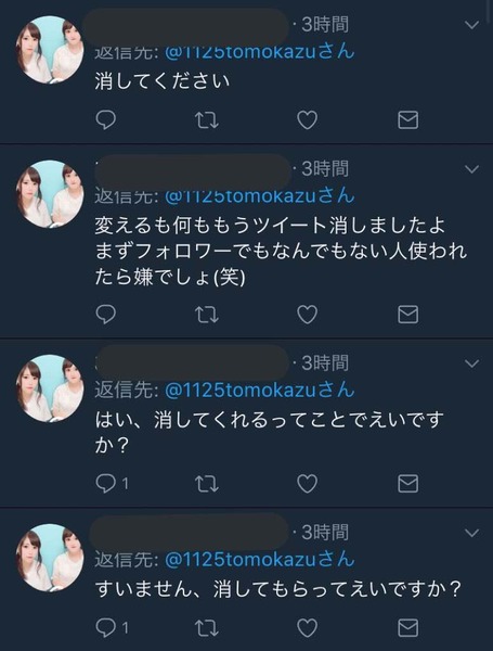 1_3