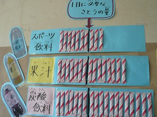 P1040396