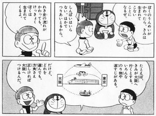 ans-335397920
