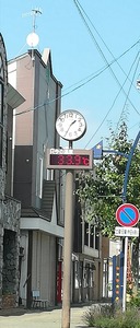IMG_20180727_133851