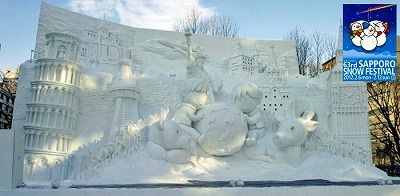 s-snow_fes01[1]