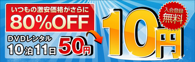 main_title[1]