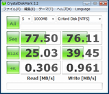 WDC_WD10EACS-00D6B0_CMB