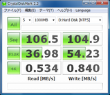 WDC WD10EADS-M2B_CMB