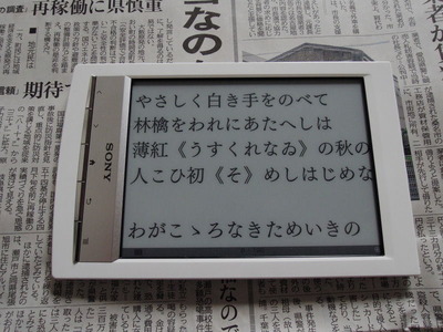 1558readerʸ������