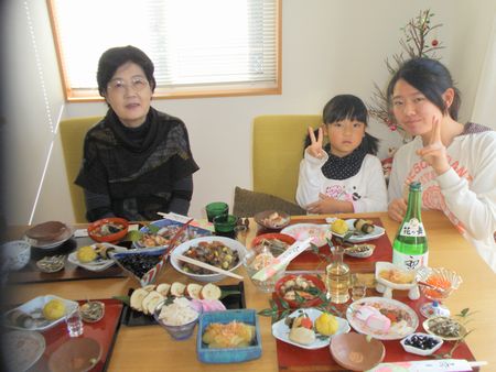 2012ǯ¹ã¤È