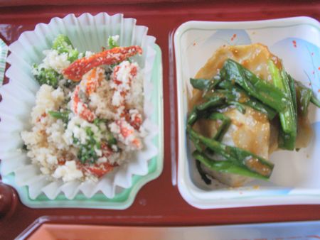 ���餺�¤�