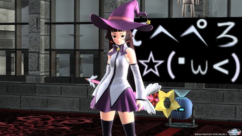 pso20141213_220442_249