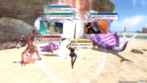 pso20141213_200225_035