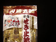 せき止飴