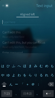 SailfishOSEmuKanaInput2