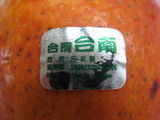 画像-002