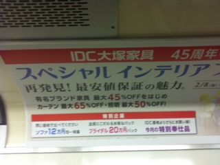 60abe67a.jpg