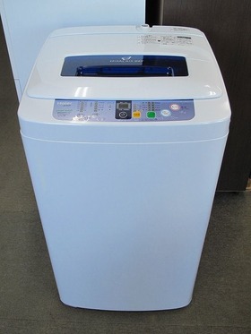 中古洗濯機
