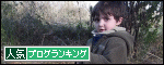 br_decobanner_20100823155556