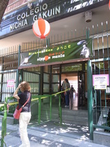 RIMG0076