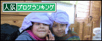 br_decobanner_20100825110251