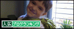 br_decobanner_20110108120934