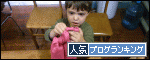 br_decobanner_20110409113458