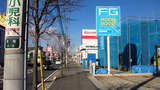 201202110944000