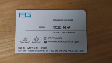 KIMG0023