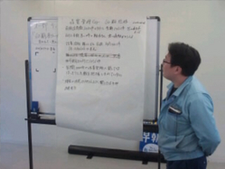 BlogPaint