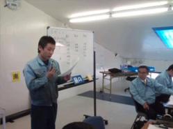 BlogPaint