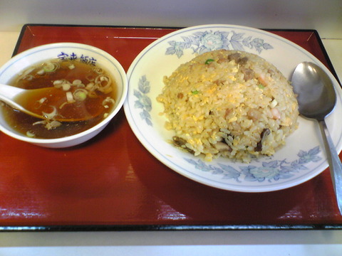 中華料理宝来飯店:①五目炒飯700全景100911