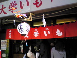 Image005