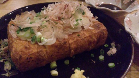 金町和光:⑤厚揚げ300円110223