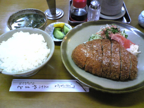 とんかつやまと:①上ロスカツ1150飯210若布210全101114