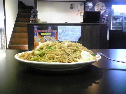 食べ処飲み処志摩:?志摩風辛スパ980円横景100728